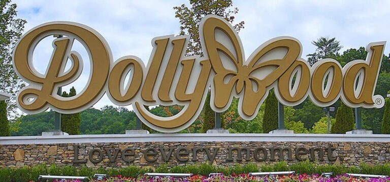 Dollywood Main Entrance only 1 mile away!  #1 Theme Park in the US